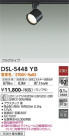 DAIKO ŵ ݥåȥ饤 DSL-5448YB
