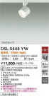 DAIKO ŵ ݥåȥ饤 DSL-5448YW
