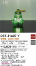 DAIKO ŵ  DST-41607Y