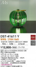 DAIKO ŵ  DST-41611Y
