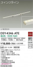 DAIKO ŵ ܾѴ DSY-4346ATE