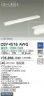 DAIKO ŵ ܾѴ DSY-4518AWG