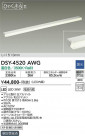 DAIKO ŵ ܾѴ DSY-4520AWG