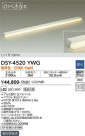 DAIKO ŵ ܾѴ DSY-4520YWG