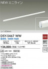DAIKO ŵ ܾѴ DSY-5467WW