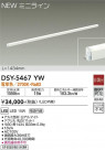 DAIKO ŵ ܾѴ DSY-5467YW
