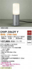 DAIKO ŵ ưǴեȥɥץ DWP-38629Y
