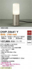 DAIKO ŵ ưǴեȥɥץ DWP-38641Y