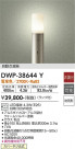DAIKO ŵ ưǴեȥɥݡ DWP-38644Y