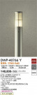 DAIKO ŵ ȥɥݡ DWP-40766Y