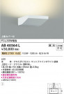 Koizumi ߾ ֥饱åAB40564L
