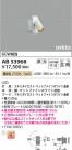 Koizumi ߾ ֥饱åAB53968