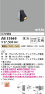 Koizumi ߾ ֥饱åAB53969