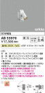 Koizumi ߾ ֥饱åAB53970