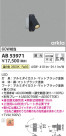 Koizumi ߾ ֥饱åAB53971