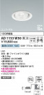 Koizumi ߾ ⵤ̩SB˥С饤AD1153W50