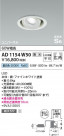 Koizumi ߾ ⵤ̩SB˥С饤AD1154W50
