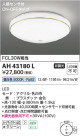 Koizumi ߾ AH43180L