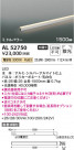 Koizumi ߾ ܾAL52750