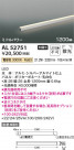 Koizumi ߾ ܾAL52751