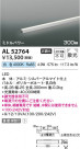 Koizumi ߾ ܾAL52764