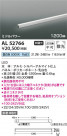Koizumi ߾ ܾAL52766