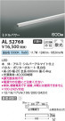 Koizumi ߾ ܾAL52768