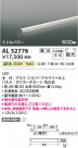 Koizumi ߾ ܾAL52778