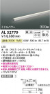 Koizumi ߾ ܾAL52779