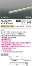 Koizumi ߾ ܾAL52794