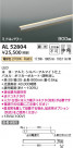 Koizumi ߾ ܾAL52804