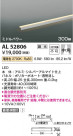 Koizumi ߾ ܾAL52806