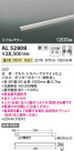 Koizumi ߾ ܾAL52808