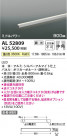 Koizumi ߾ ܾAL52809