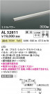 Koizumi ߾ ܾAL52811
