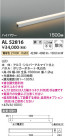 Koizumi ߾ ܾAL52816