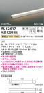 Koizumi ߾ ܾAL52817