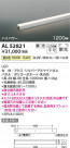 Koizumi ߾ ܾAL52821