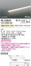 Koizumi ߾ ܾAL52822