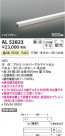 Koizumi ߾ ܾAL52823
