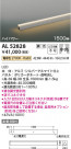 Koizumi ߾ ܾAL52828