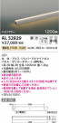Koizumi ߾ ܾAL52829