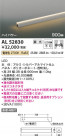 Koizumi ߾ ܾAL52830