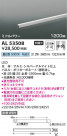 Koizumi ߾ ܾAL53508