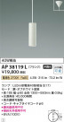 Koizumi ߾ ڥAP38119L