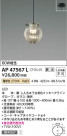 Koizumi ߾ ڥAP47567L