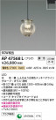 Koizumi ߾ ڥAP47568L