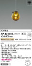 Koizumi ߾ ڥAP47570L
