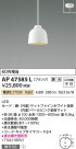 Koizumi ߾ ڥAP47585L