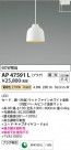 Koizumi ߾ ڥAP47591L